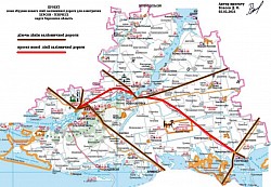 Проект