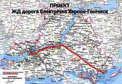 Проект