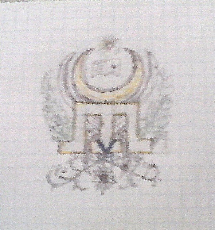 малюнок герб.  2014 рік