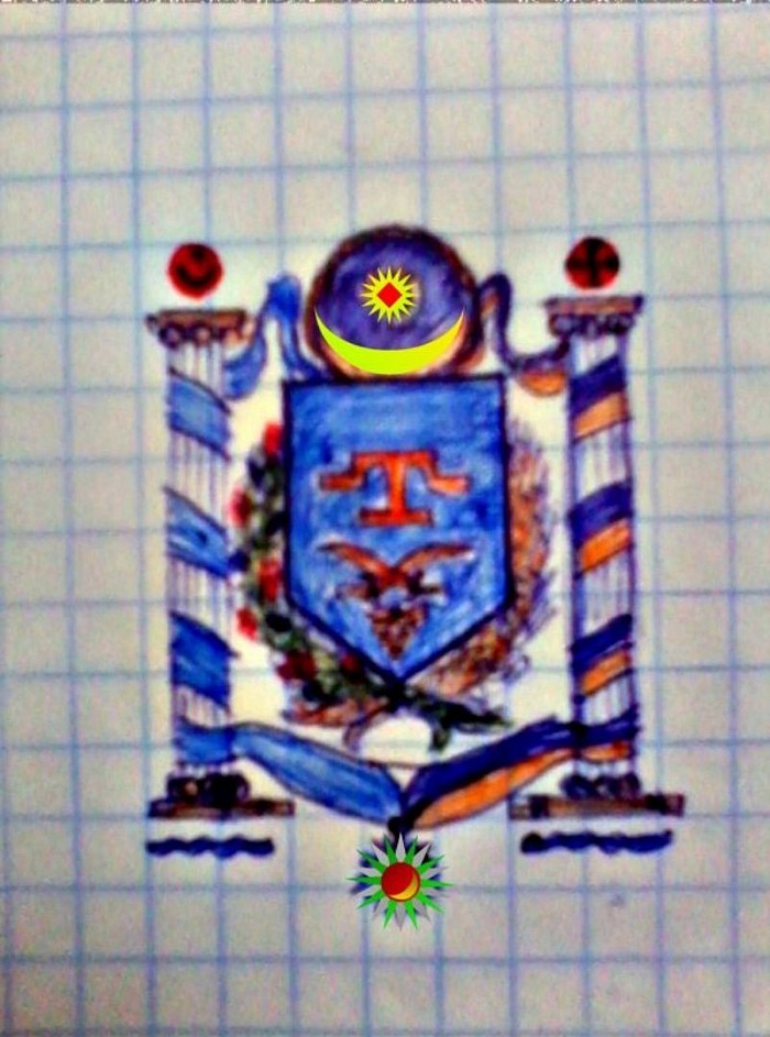 Малюнок герб.  2012 рік