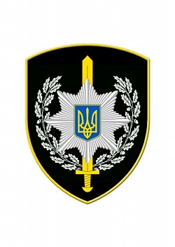 Шаврон новий     сп КОРД
