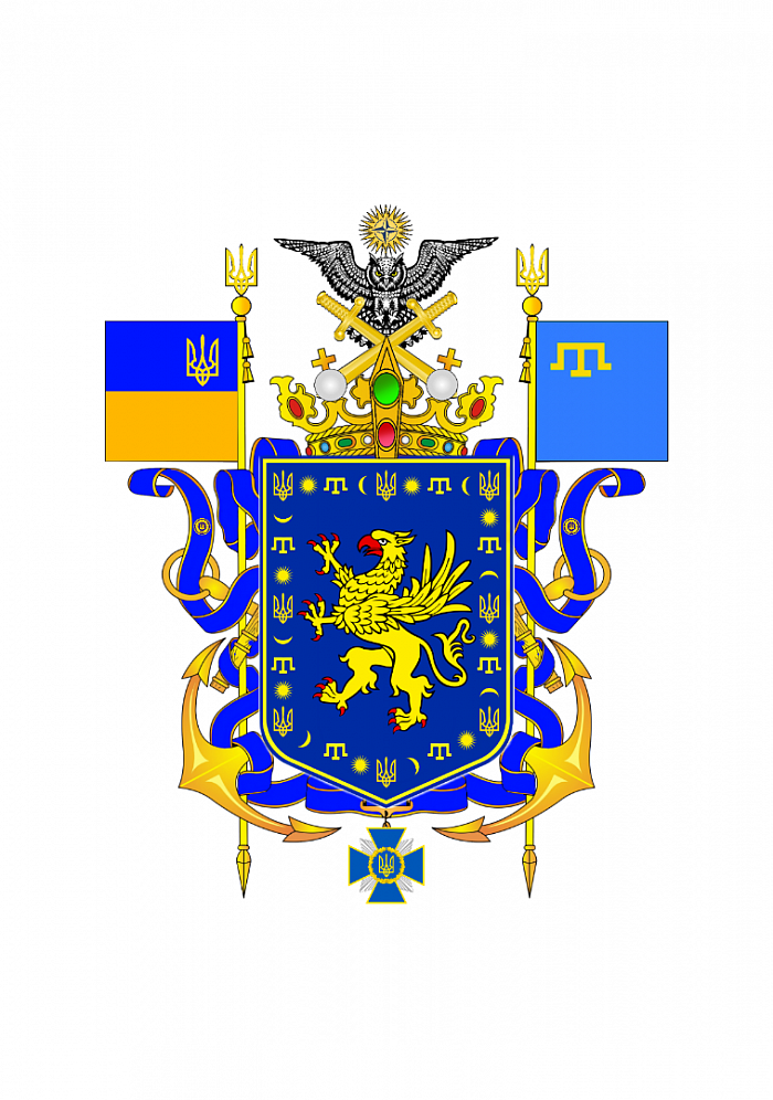 Новий герб м. Севастополя