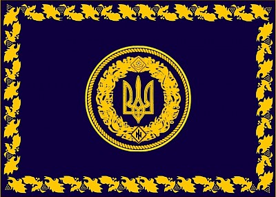 Прапор Національна сила України
